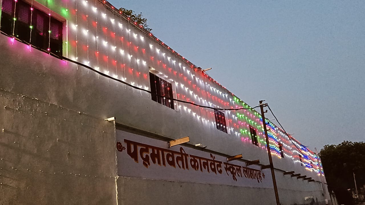 Illuminated School Building