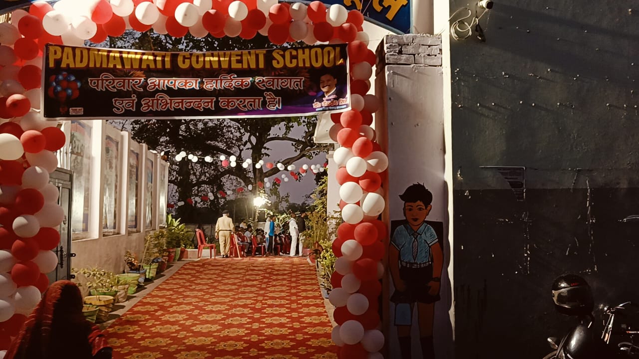 Festive Welcome Gate
